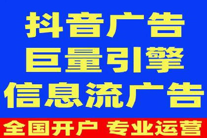 行业领先企业的SEM代运营经验分享