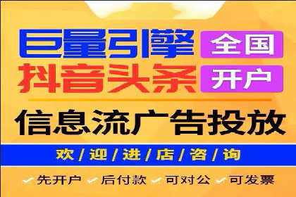 案例剖析：SEO与SEM优化助力企业转型