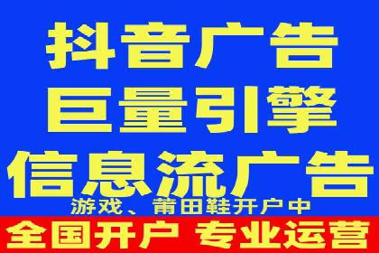 案例解读：SEM公司助力企业实现精准营销